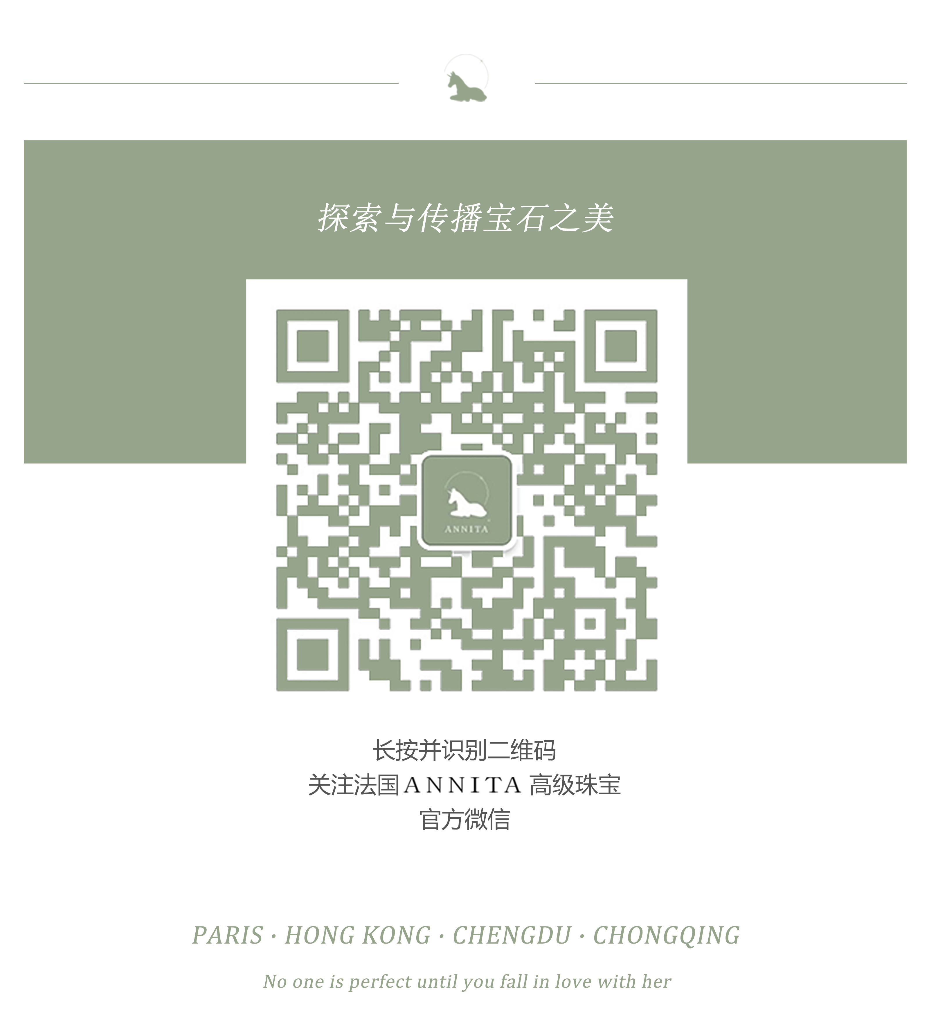 1602237595436610.jpg 微信页尾.jpg